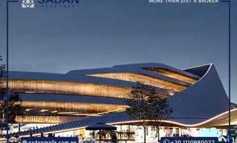 بيراميدز ميجا مول العاصمة الإدارية Pyramids Mega Mall أسعار وتفاصيل