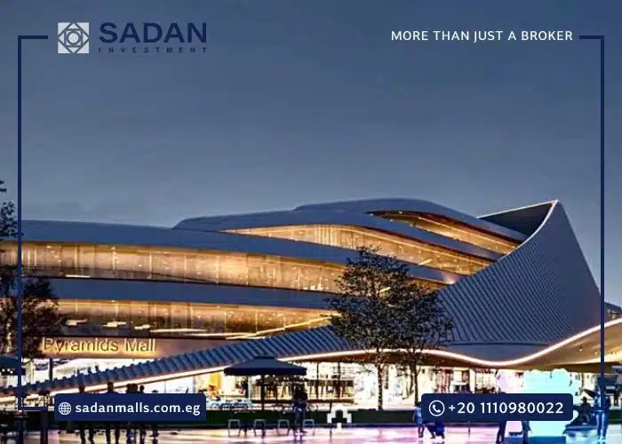 بيراميدز ميجا مول العاصمة الإدارية Pyramids Mega Mall أسعار وتفاصيل