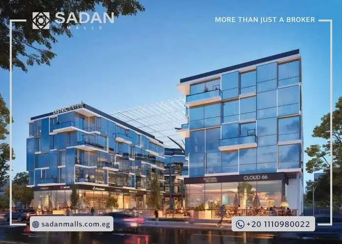 District People مول ديستريكت بيبول – بالتقسيط على 6 سنوات