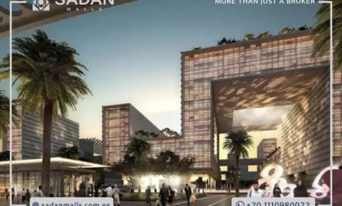 زيد مول التجمع الخامس Z Mall New Cairo تفاصيل وأسعار