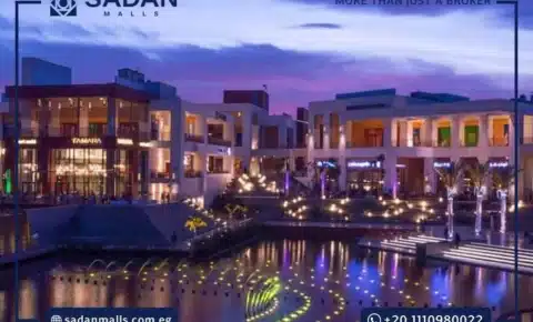 كايرو فيستيفال التجمع الخامس Cairo Festival City Mall