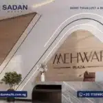 مول محور بلازا اكتوبر Mall Mehwar Plaza October – امتلك وحدتك بمقدم 5%