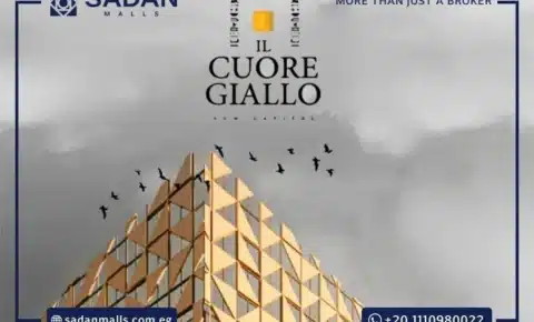 مول الكور جيالو العاصمة الإدارية IL Coure Giallo New Capital