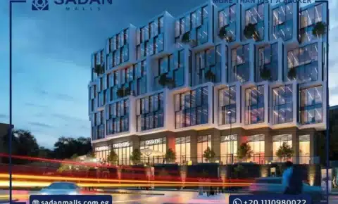 مول جليستر بيزنس القاهرة الجديدة Glister Business Complex