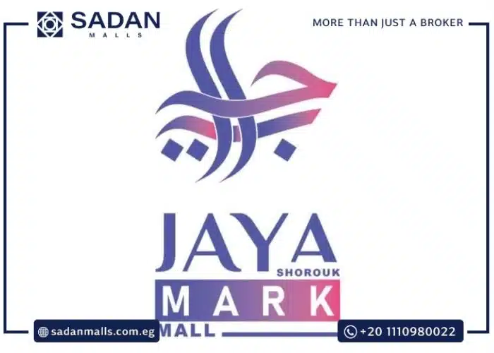 Jaya Mark