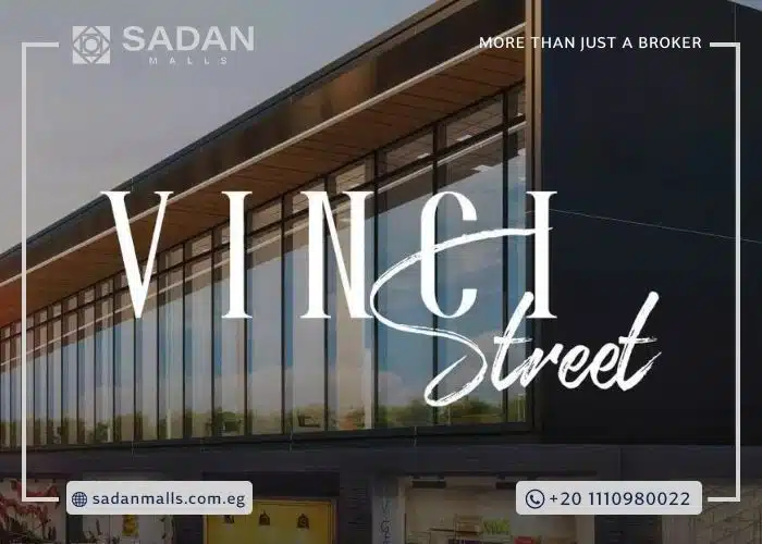 فينشي ستريت مول Vinci Street New Capital – امتلك وحدتك