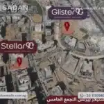 مول ستيلار بيزنس التجمع الخامس Stellar Business New Cairo