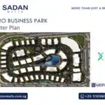 مول كايرو بيزنس بارك القاهرة الجديدة Business Park New Cairo