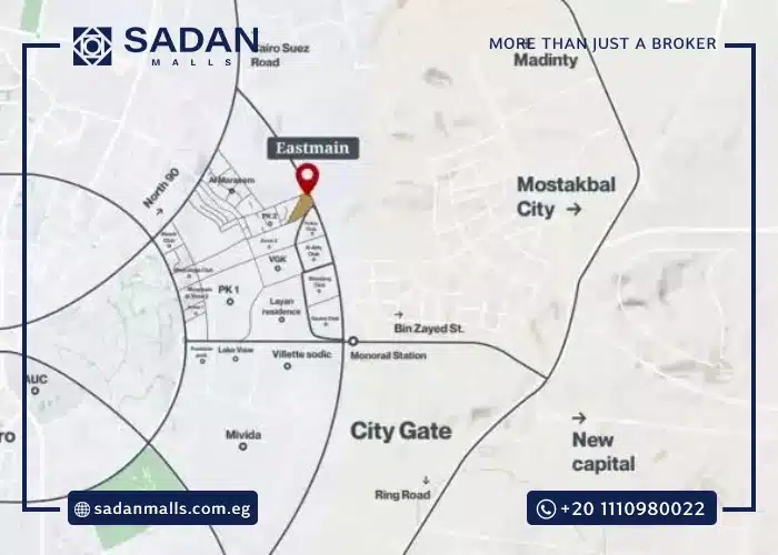 موقع-مول-ايست-ماين-التجمع-الخامس