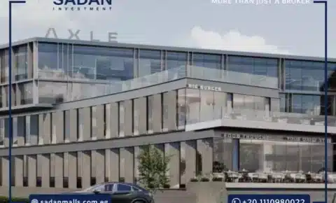 مول اكسل القاهرة الجديدة Axle New Cairo-Axle Mall