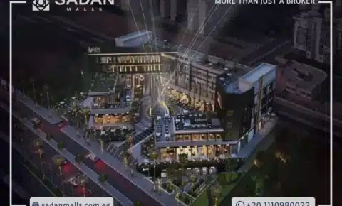 مول جايا مارك الشروق Jaya Mark El Shorouk أسعار وتفاصيل