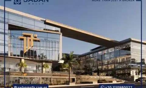 مول ذا جراي التجمع الخامس Mall The Gray New Cairo