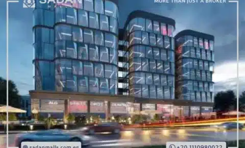 مول ستيلار بيزنس التجمع الخامس Stellar Business New Cairo