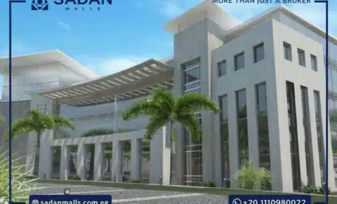 مول كايرو بيزنس بارك القاهرة الجديدة Business Park New Cairo