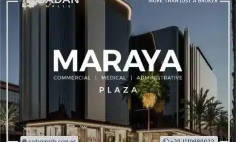 مول مرايا التجمع الخامس Mall Maraya New Cairo تفاصيل وأسعار