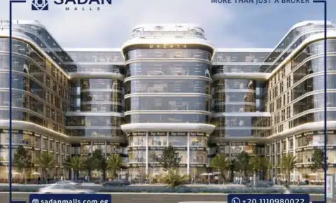 مول نورم سبيسيز العاصمة الإدارية Mall Norm Spaces New Capital - اختر وحدتك المميزة