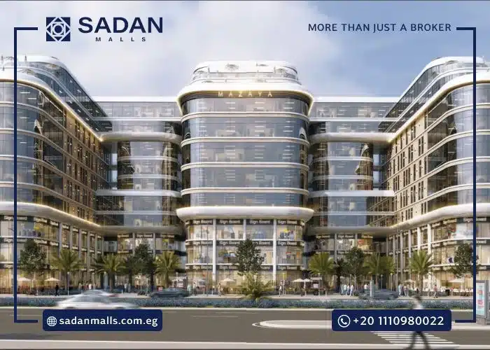 مول نورم سبيسيز العاصمة الإدارية Mall Norm Spaces New Capital – اختر وحدتك المميزة