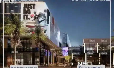 مول نييو القاهرة الجديدة Noe New Cairo - تفاصيل كاملة عن المشروع 2024