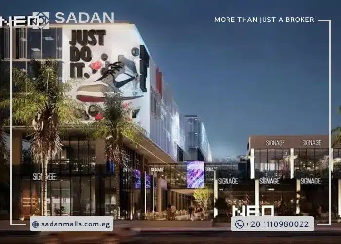 مول نييو القاهرة الجديدة Noe New Cairo – تفاصيل كاملة عن المشروع 2024