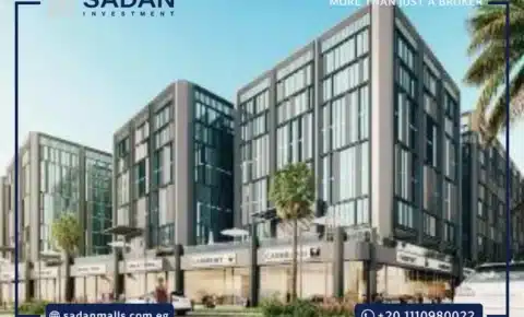 مول وان ناينتي التجمع الخامس Mall One Ninety New Cairo أسعار