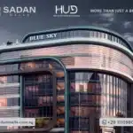 مول بلو سكاي العاصمة الإدارية Blue sky Mall New Capital 