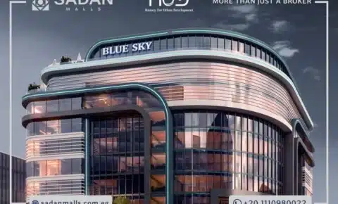 مول بلو سكاي العاصمة الإدارية Blue sky Mall New Capital 