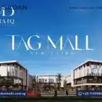 تاج مول التجمع الخامس Tag Mall New Cairo مقدم 10%