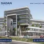 مول ذا كورد بيزنس كومبلكس أكتوبر The Cord Business Complex October