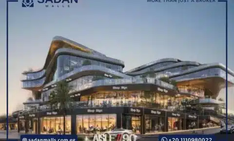 مول أيل 90 التجمع الخامس Aisle 90 New Cairo