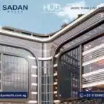 مول بلو سكاي العاصمة الإدارية Blue sky Mall New Capital 