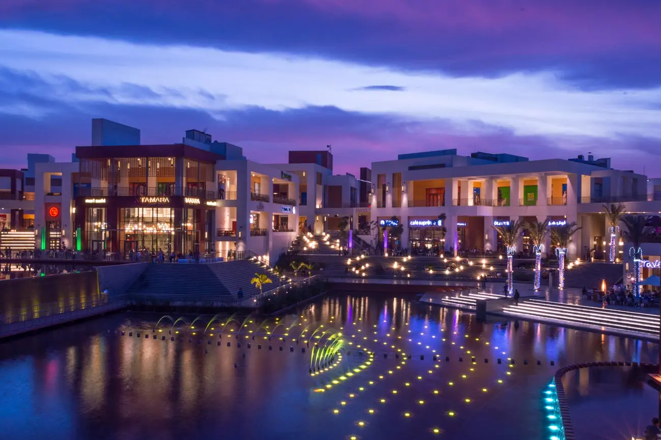 القاهرة الجديدة