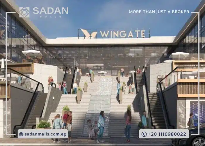 خدمات-مول-Wingate-Mall-New-Cairo