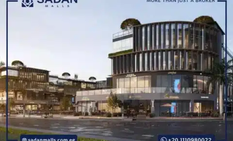 ذا لارك مول التجمع الخامس The Lark Mall New Cairo تفاصيل وأسعار