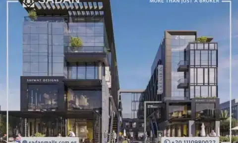 زيد 90 مول التجمع الخامس Z90 Mall New Cairo تفاصيل وأسعار