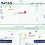 مول ساوث جيت القاهرة الجديدة South Gate New Cairo تفاصيل وأسعار