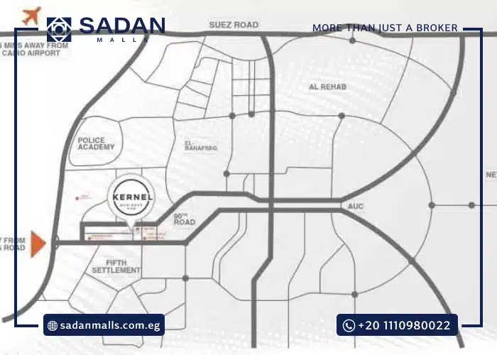 موقع-مول-كيرنيل-بيزنس-القاهرة-الجديدة