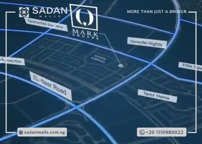 مول-كيو-مارك-سكوير-التجمع-الخامس