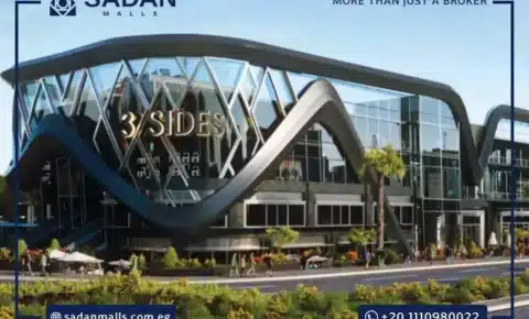 مول ثري سايدز الشروق Mall 3 Sides El Shorouk تفاصيل وأسعار