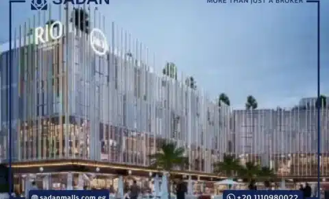 مول ريو بيزنس كومبلكس القاهرة الجديدة RIO Business complex New Cairo