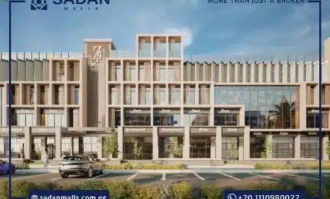 زيد 49 مول الشيخ زايد Zed 49 Mall Sheikh Zayed