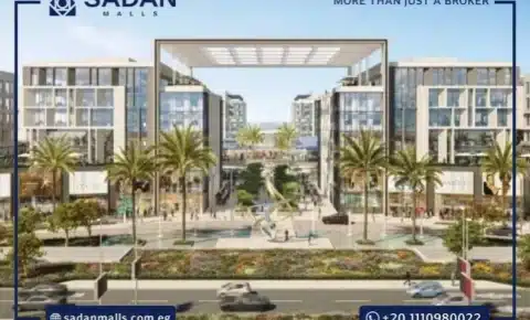 مول سنترال القاهرة الجديدة Mall Central New Cairo أسعار وتفاصيل