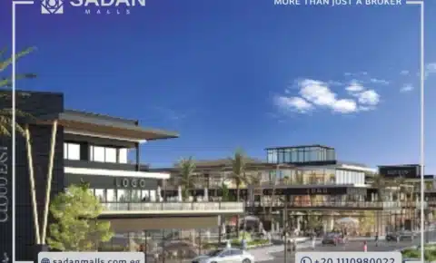مول كلاود ايست التجمع الخامس Mall Cloud East New Cairo