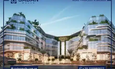 مول كيرنيل بيزنس هب القاهرة الجديدة Mall Kernel Business Hub New Cairo