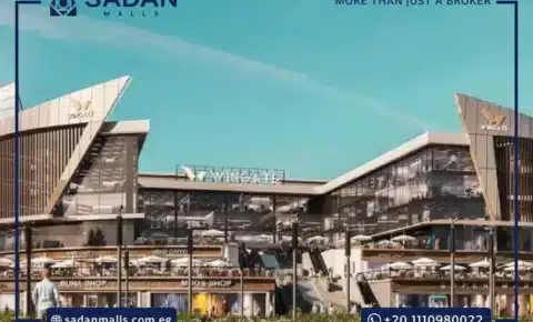 مول وينجيت التجمع الخامس Wingate Mall New Cairo