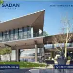 مول سنترادا هب الشيخ زايد Centrada Hub تفاصيل وأسعار