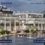 ذا سكوير مول الشروق The Square Mall El Shorouk تفاصيل وأسعار