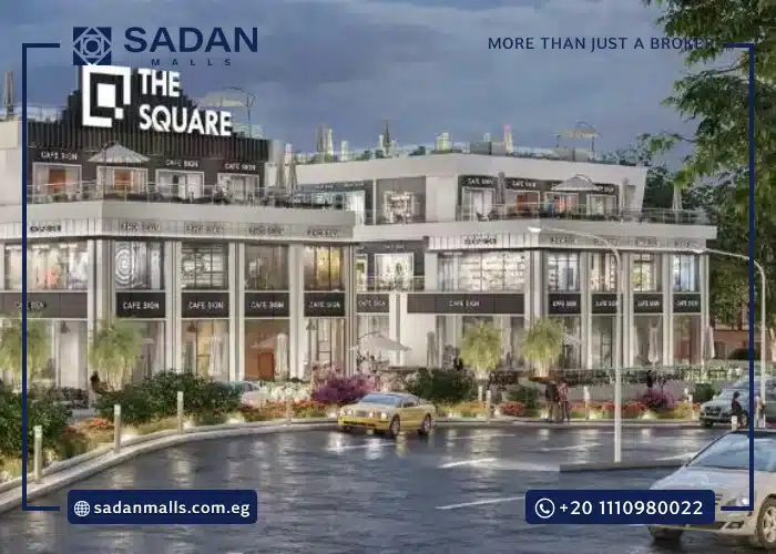 الخدمات-فى-The-Square-Mall-El-Shorouk