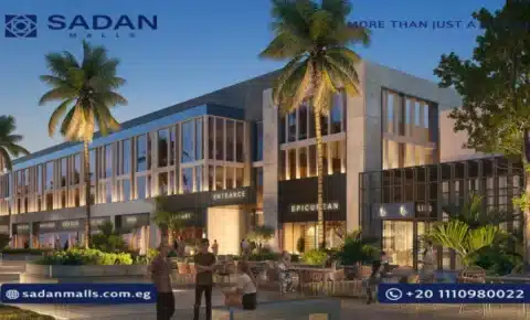 مول بالس جرين سكوير المستقبل سيتي Pulse Green Square Mostakbal City أسعار وتفاصيل