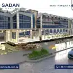 تريو مول التجمع الخامس Trio Mall New Cairo تفاصيل وأسعار