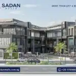 مول سيتي كلوب الشروق سيتي City Club Mall تفاصيل وأسعار 